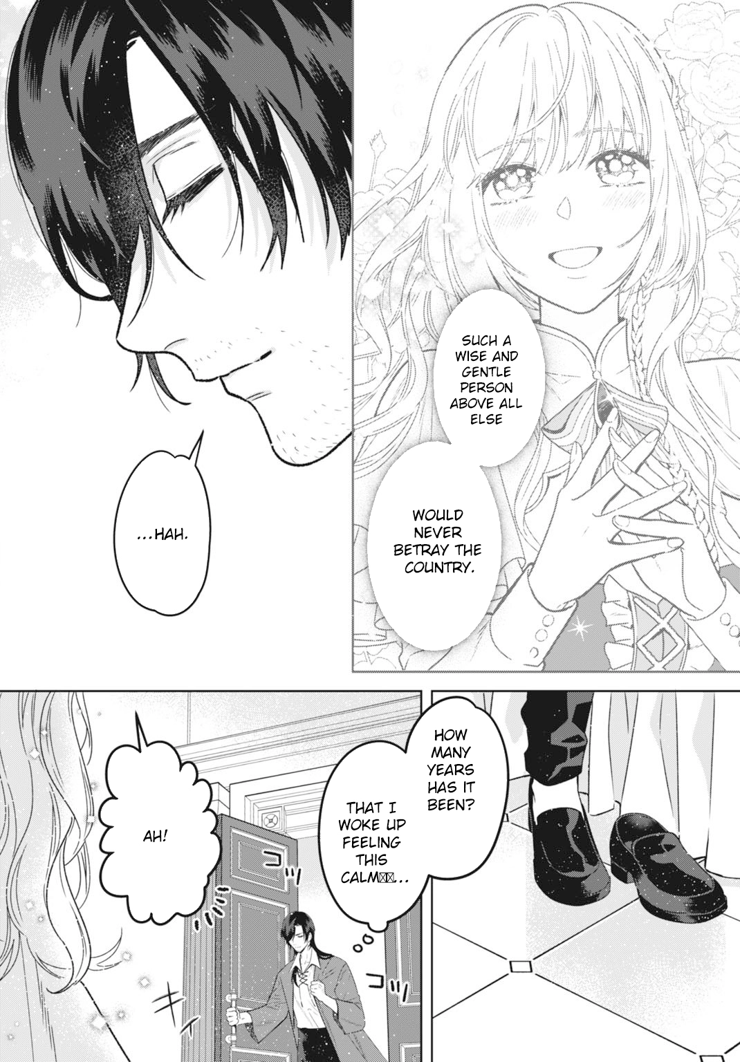 The Strongest Duke’s Daughter Wants to Marry the Exiled Mage Chapter 3 Page 2